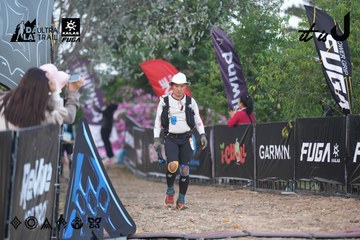 Dalat Ultra Trail 2026 - Ảnh #4761526