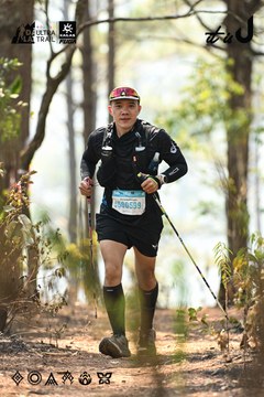 Dalat Ultra Trail 2026 - Ảnh #4705968