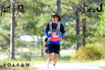 Dalat Ultra Trail 2026 - Ảnh #4833625
