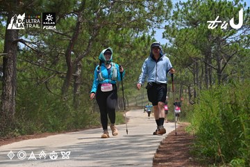 Dalat Ultra Trail 2026 - Ảnh #4831619