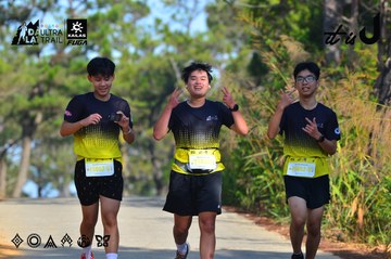 Dalat Ultra Trail 2026 - Ảnh #4780794