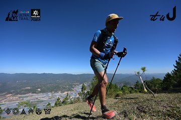 Dalat Ultra Trail 2026 - Ảnh #4733882