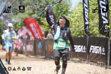 Dalat Ultra Trail 2026 - Ảnh #4746960