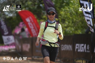 Dalat Ultra Trail 2026 - Ảnh #4865193