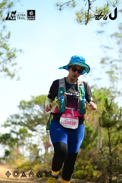 Dalat Ultra Trail 2026 - Ảnh #4912330
