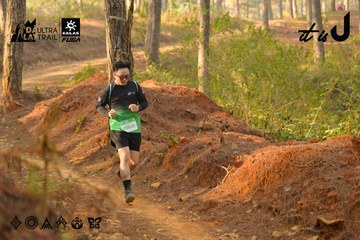 Dalat Ultra Trail 2026 - Ảnh #4842510