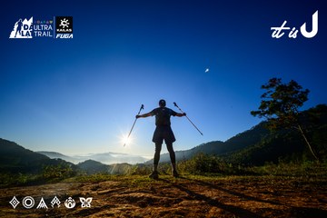 Dalat Ultra Trail 2026 - Ảnh #4912450