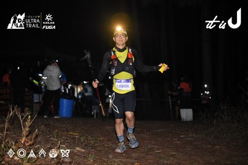 Dalat Ultra Trail 2026 - Ảnh #4703843