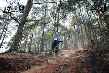 Dalat Ultra Trail 2026 - Ảnh #4739583