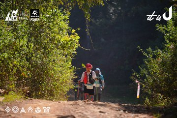 Dalat Ultra Trail 2026 - Ảnh #4912941