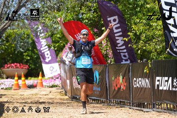 Dalat Ultra Trail 2026 - Ảnh #4727744