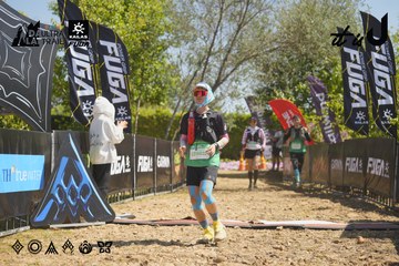 Dalat Ultra Trail 2026 - Ảnh #4684155