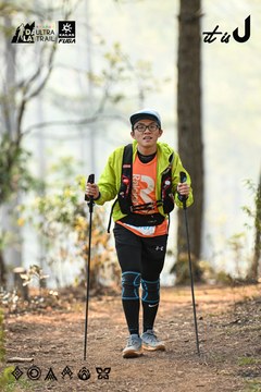 Dalat Ultra Trail 2026 - Ảnh #4706478