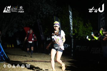 Dalat Ultra Trail 2026 - Ảnh #4760333
