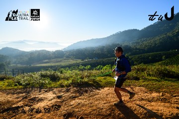 Dalat Ultra Trail 2026 - Ảnh #4912472