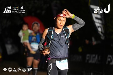 Dalat Ultra Trail 2026 - Ảnh #4758631