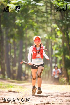 Dalat Ultra Trail 2026 - Ảnh #4907474
