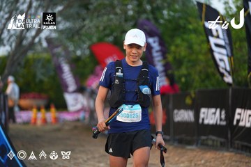 Dalat Ultra Trail 2026 - Ảnh #4745817