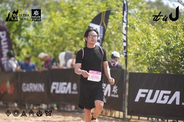 Dalat Ultra Trail 2026 - Ảnh #4857239