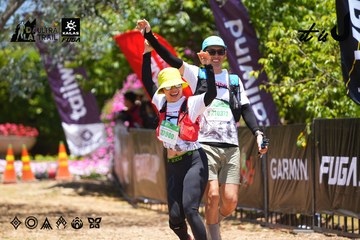 Dalat Ultra Trail 2026 - Ảnh #4701983