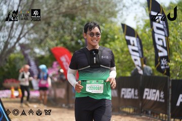 Dalat Ultra Trail 2026 - Ảnh #4865931