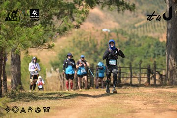 Dalat Ultra Trail 2026 - Ảnh #4717725