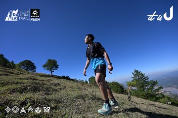 Dalat Ultra Trail 2026 - Ảnh #4734215