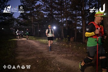Dalat Ultra Trail 2026 - Ảnh #4730992