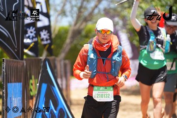 Dalat Ultra Trail 2026 - Ảnh #4699532