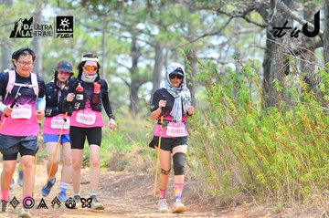Dalat Ultra Trail 2026 - Ảnh #4873679