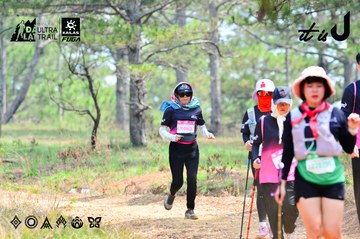 Dalat Ultra Trail 2026 - Ảnh #4873518