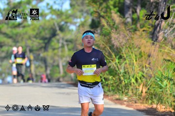 Dalat Ultra Trail 2026 - Ảnh #4781160