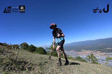 Dalat Ultra Trail 2026 - Ảnh #4734002