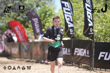 Dalat Ultra Trail 2026 - Ảnh #4693328