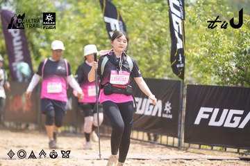 Dalat Ultra Trail 2026 - Ảnh #4861778