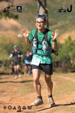 Dalat Ultra Trail 2026 - Ảnh #4715637