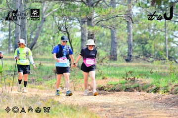 Dalat Ultra Trail 2026 - Ảnh #4877730