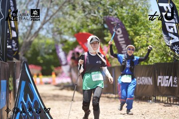 Dalat Ultra Trail 2026 - Ảnh #4693579