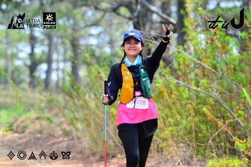 Dalat Ultra Trail 2026 - Ảnh #4877909