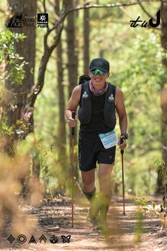 Dalat Ultra Trail 2026 - Ảnh #4718062