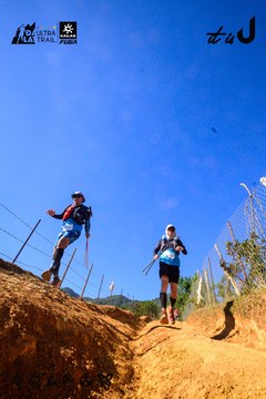 Dalat Ultra Trail 2026 - Ảnh #4912592