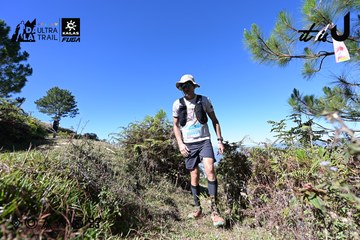 Dalat Ultra Trail 2026 - Ảnh #4733757