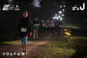 Dalat Ultra Trail 2026 - Ảnh #4721129