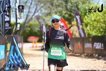 Dalat Ultra Trail 2026 - Ảnh #4702725
