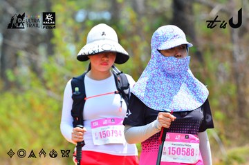Dalat Ultra Trail 2026 - Ảnh #4875571