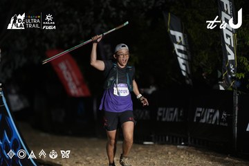Dalat Ultra Trail 2026 - Ảnh #4762774