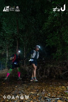 Dalat Ultra Trail 2026 - Ảnh #4907708