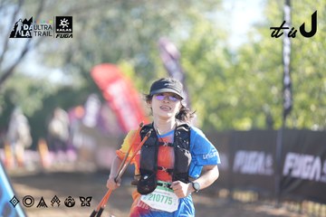Dalat Ultra Trail 2026 - Ảnh #4685233
