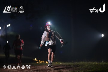 Dalat Ultra Trail 2026 - Ảnh #4707660
