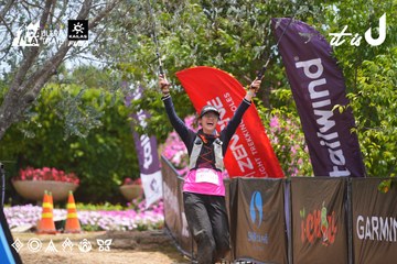 Dalat Ultra Trail 2026 - Ảnh #4870145